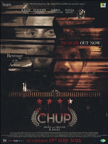 Chup Movie Review in Hindi by Pankaj Shukla R Balki Sunny Deol Dulquer Salmaan Shreya Dhanwanthary Pooja Bhatt