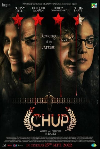 Chup Movie Review in Hindi by Pankaj Shukla R Balki Sunny Deol Dulquer Salmaan Shreya Dhanwanthary Pooja Bhatt