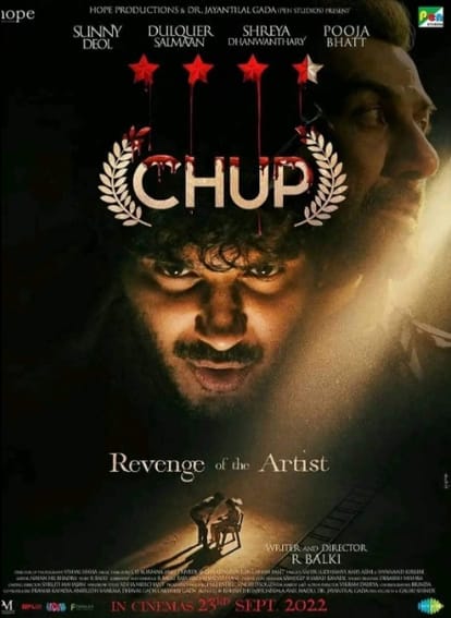 Chup Movie Review in Hindi by Pankaj Shukla R Balki Sunny Deol Dulquer Salmaan Shreya Dhanwanthary Pooja Bhatt
