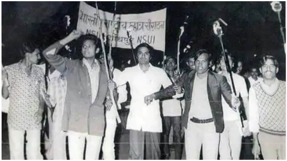 Congress President Election Rajasthan CM Ashok Gehlot Old Photos