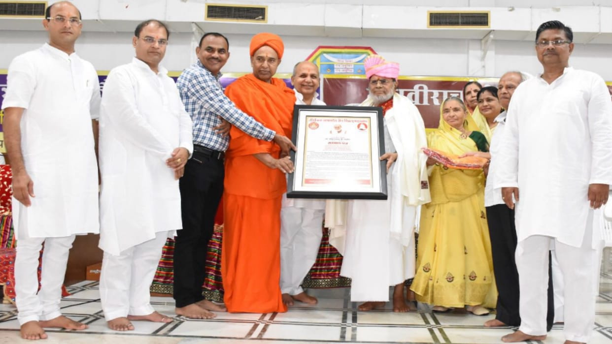 Jain Scholars convention Hastinapur:Silence broke After eight and a half years in front of Mother Gyanmati