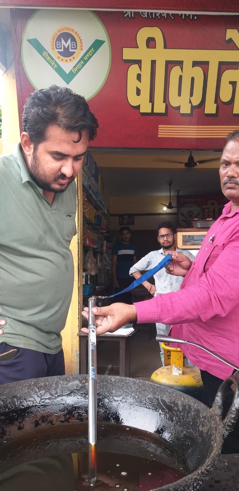 Now the quality of edible oil will be tested with Dom-24 machine