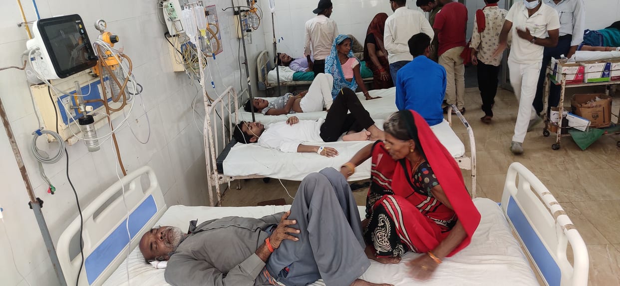 Chitrakoot: A woman suffering from dengue admitted to the hospital