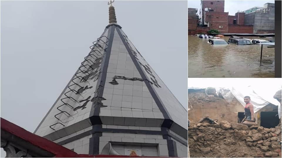 Three Died Due To House Collapse During Heavy Rain and Lightning temple got damaged In Firozabad