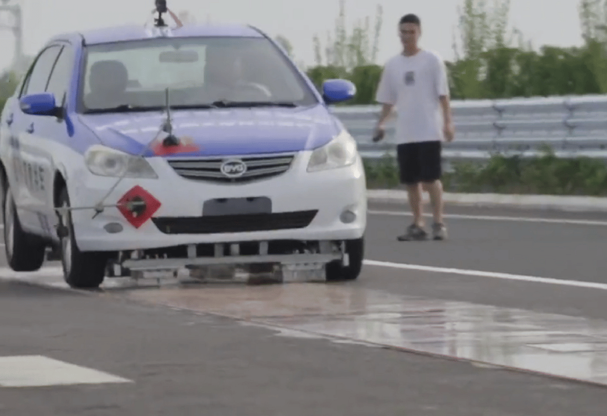 Flying Car in China experimental vehicle employs magnetic levitation maglev technology News in hindi