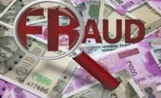 Fraud of six lakhs in the name of polishing jewelery in Chhindwara