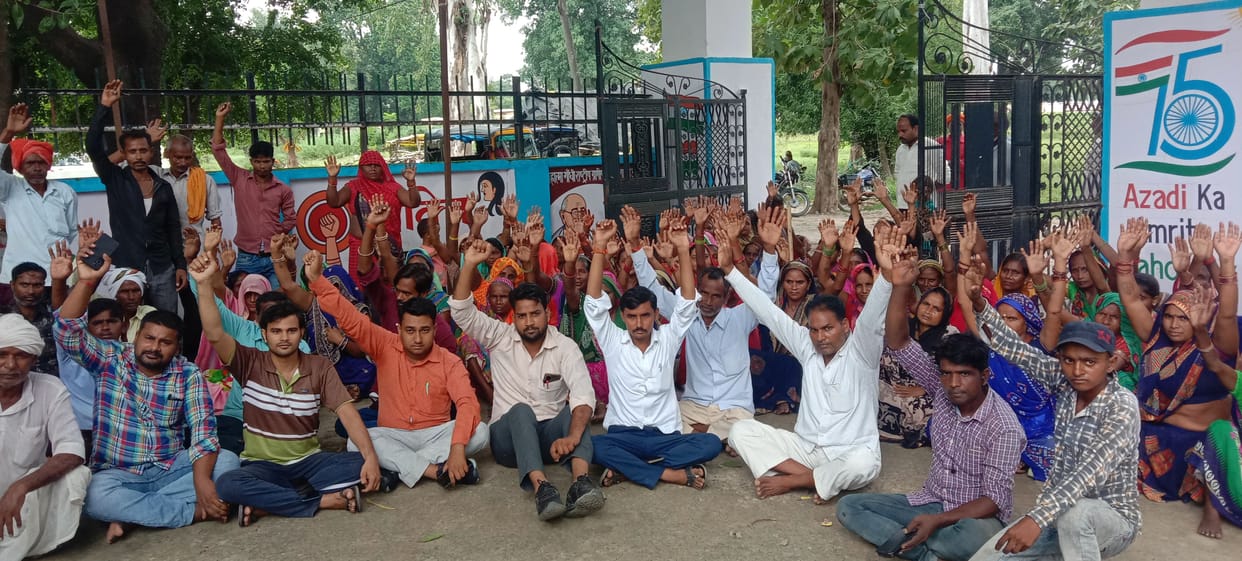 gonda,Rasan,pradarshan