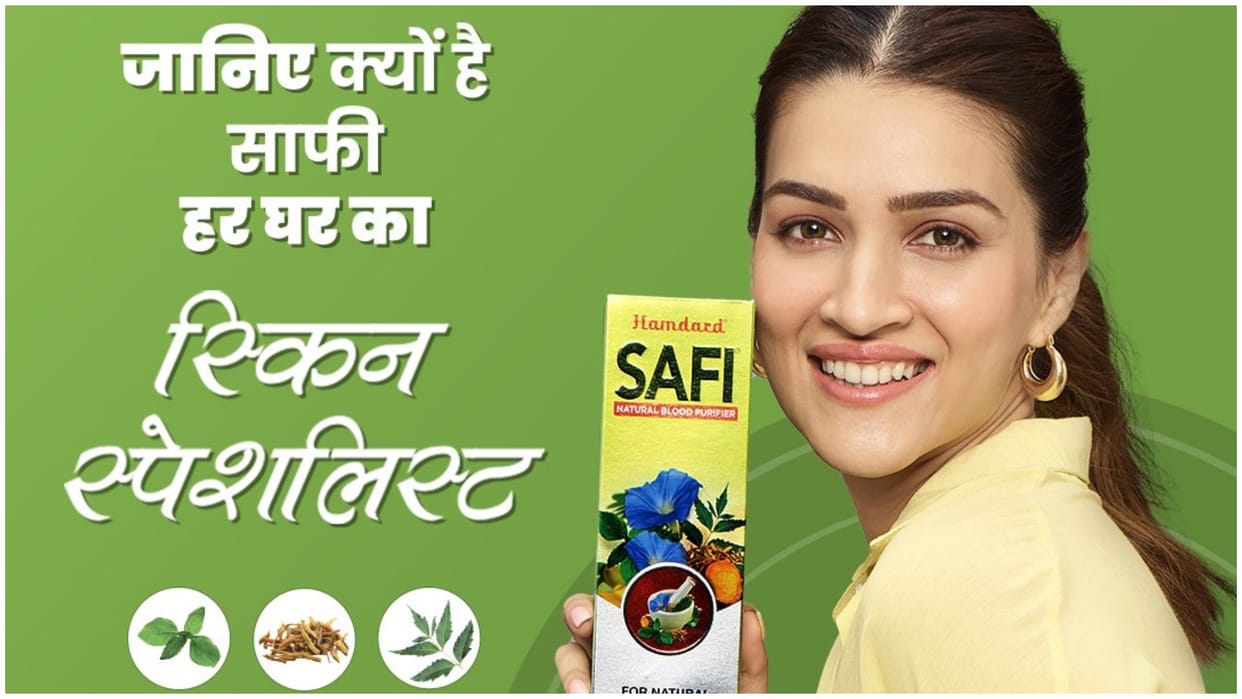 Hamdard Laboratories India Hamdard Safi made with these special Ayurvedic herbs know about its benefits
