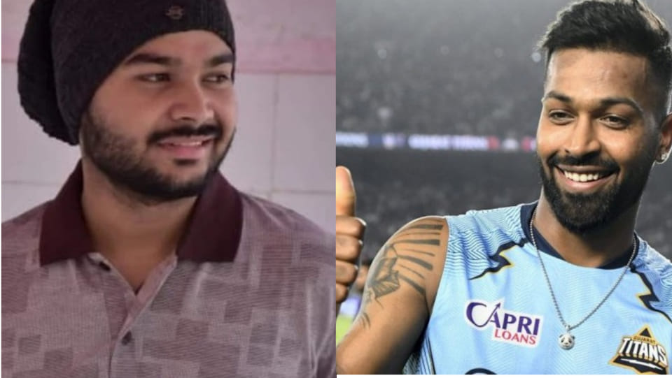 Ara Saurav Kumar Dream 11 Won 1 crore Rupees, Hardik Pandya