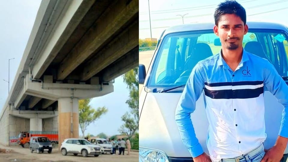 Young man died in panipat