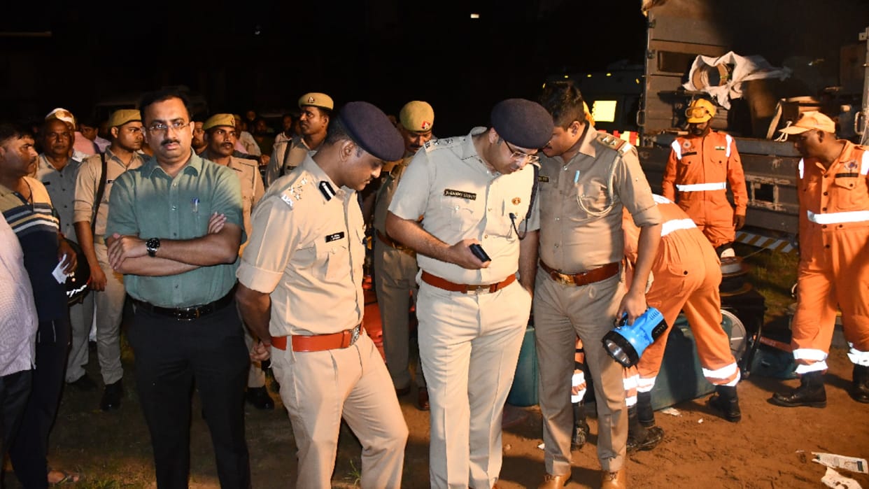 Magisterial inquiry started into the incident at Islamia College of Commerce