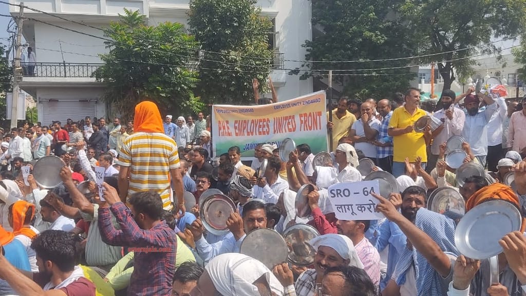 jammu PHE Dailywazer: protest in support of pending demands outside BJP office