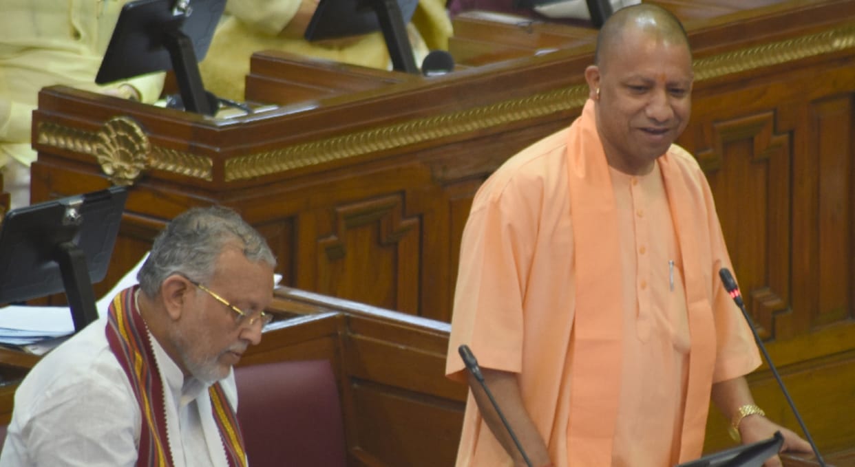 CM Yogi said, women of UP became strong and self-supporting, women's special session will become an example