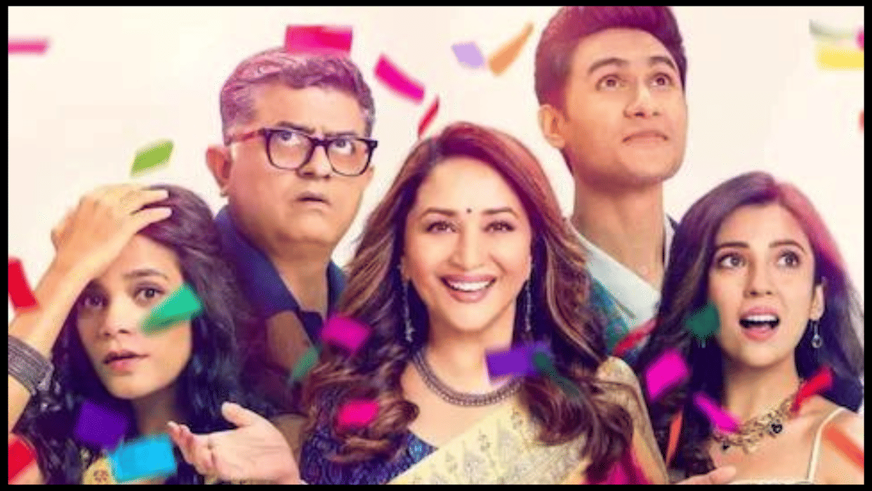 Maja Ma trailer: Madhuri Dixit Ritwik Bhowmik Gajraj Rao Amazon Prime Video Original Film