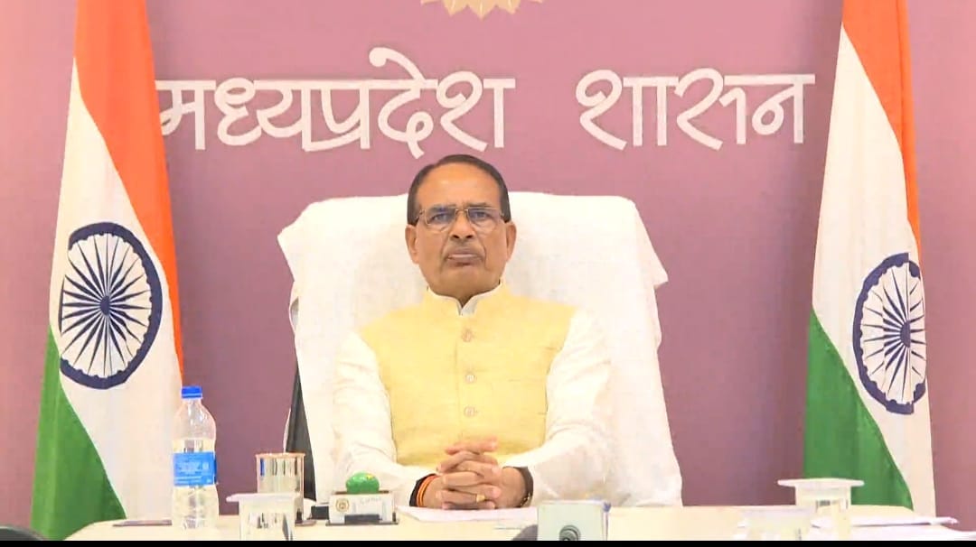 Madhya Pradesh Chief Minister held a meeting of Sagar district