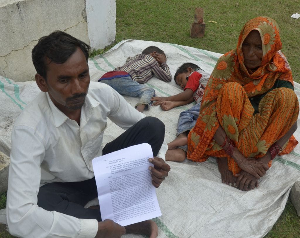 Fake recruitment gang cheated whom, secret will be revealed in intelligence investigation