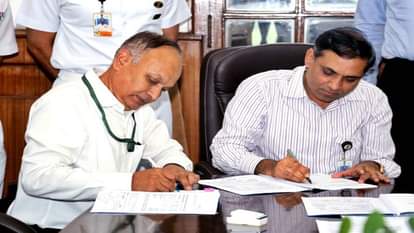 रक्षा मंत्रालय ने बीएपीएल के साथ अनुबंध पर हस्ताक्षर किए।