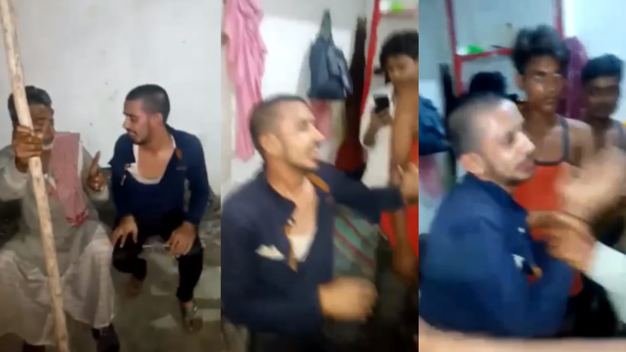 family members caught lover who came to meet the girlfriend in Moradabad