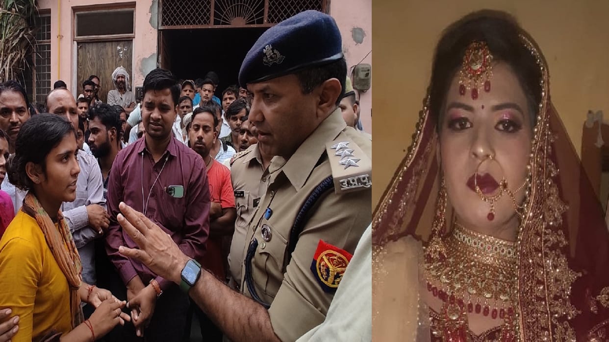 Muzaffarnagar Pooja suicide case: ruckus against Police and cremated after 19 hours