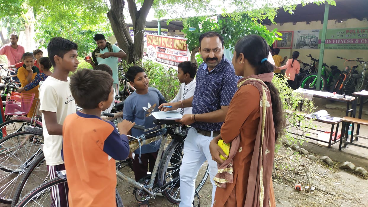 Bicycle size not reduced, reduced by Rs 300 for class VI students