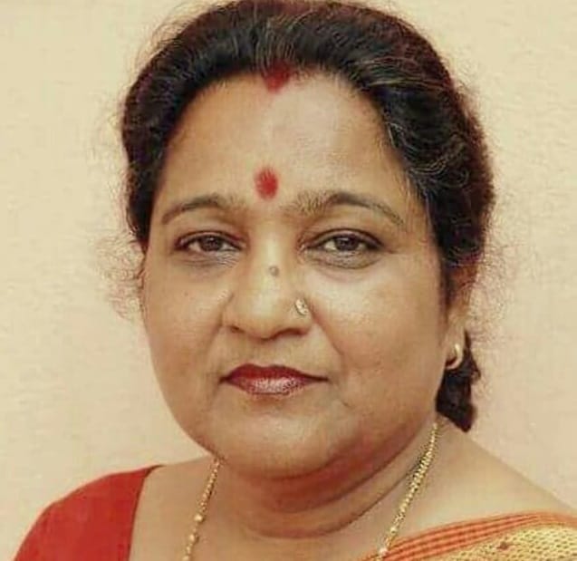 Neerja Madhav