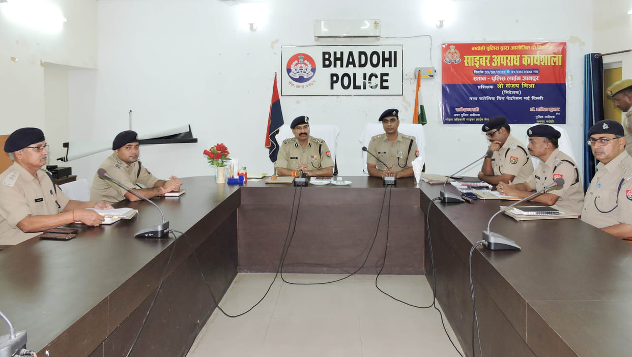 Police will keep an eye on those who disturb the atmosphere