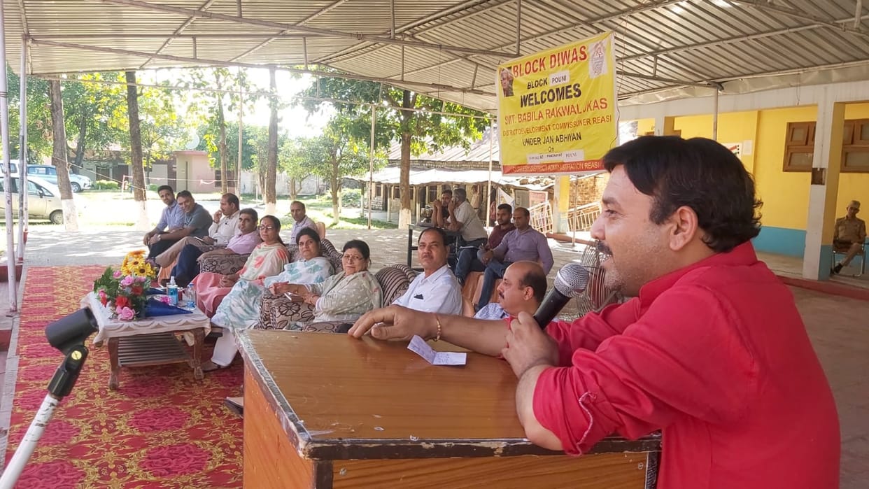 Block diwas