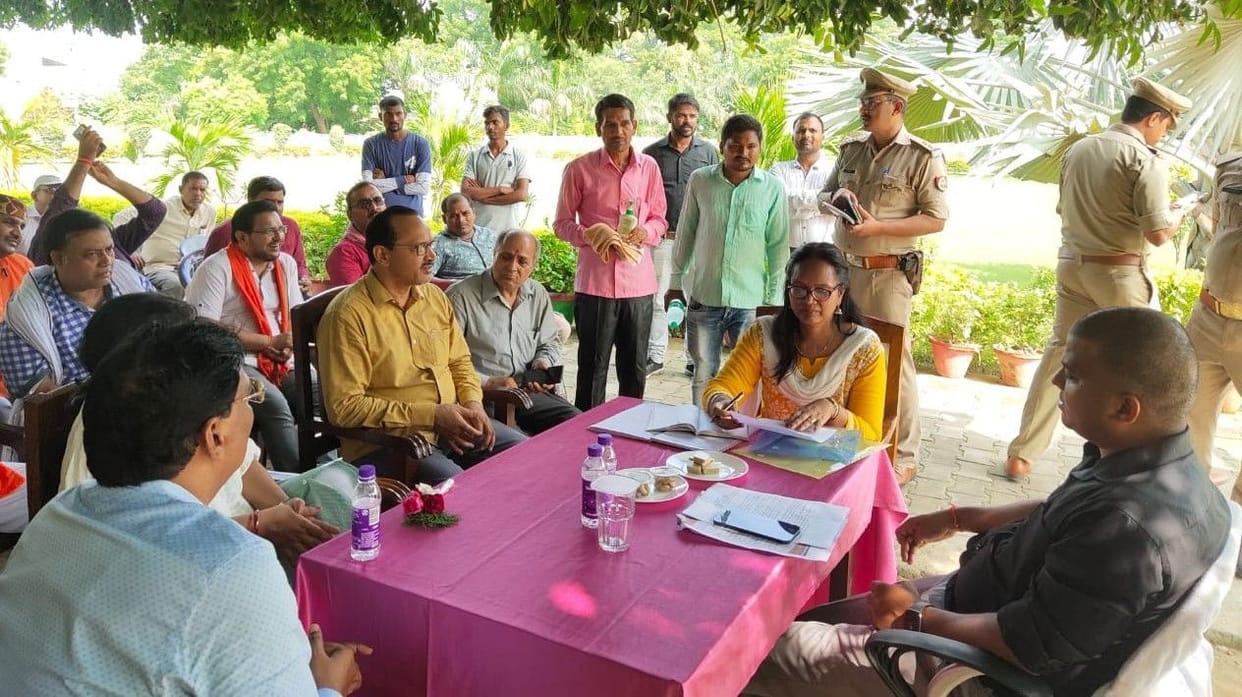 Fee will be charged on admission to Lohia Environmental Park