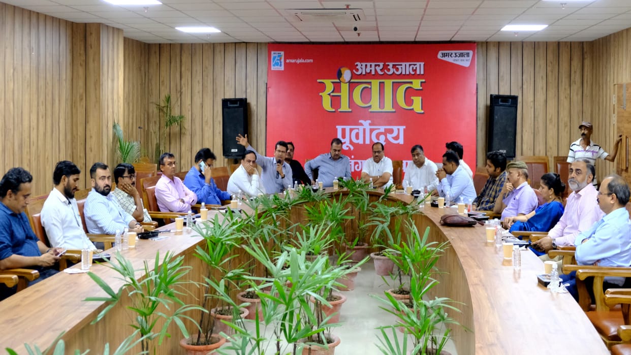 Purvodaya Rising Gorakhpur Educationists spoke
