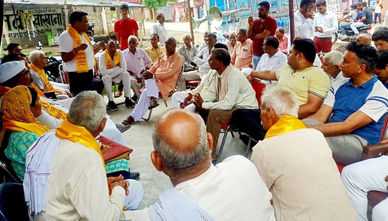 Resolve to conserve water in Seva Pakhwada