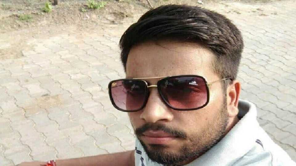 A employee commits suicide in Punjabi University of Patiala