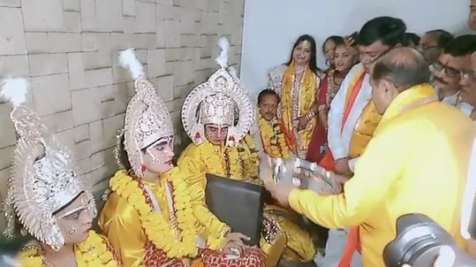 Janakpuri Mahotsav 2022 Ram barat reached Janakpuri amidst rain in Agra