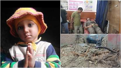 two died due to house collapse during heavy rain in Firozabad