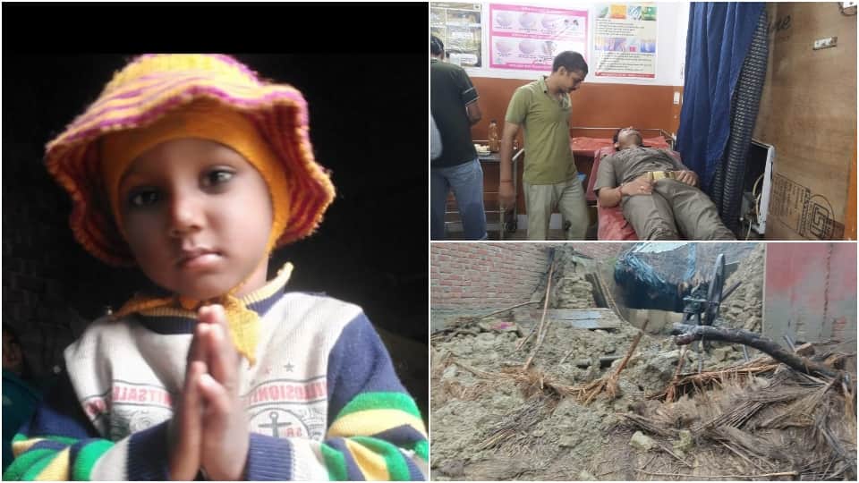 two died due to house collapse during heavy rain in Firozabad