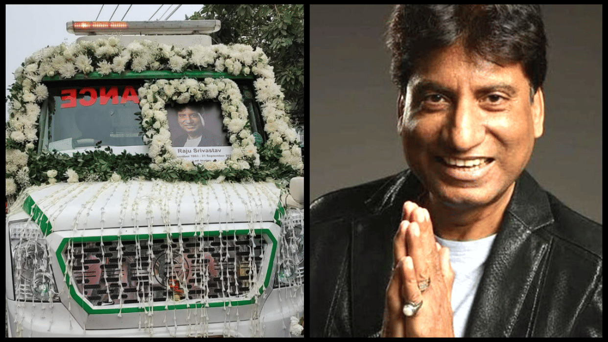 Raju Srivastava Last Rites: Younger Brother Kaju Has Not Attended Comedian Funeral Due to this Reason