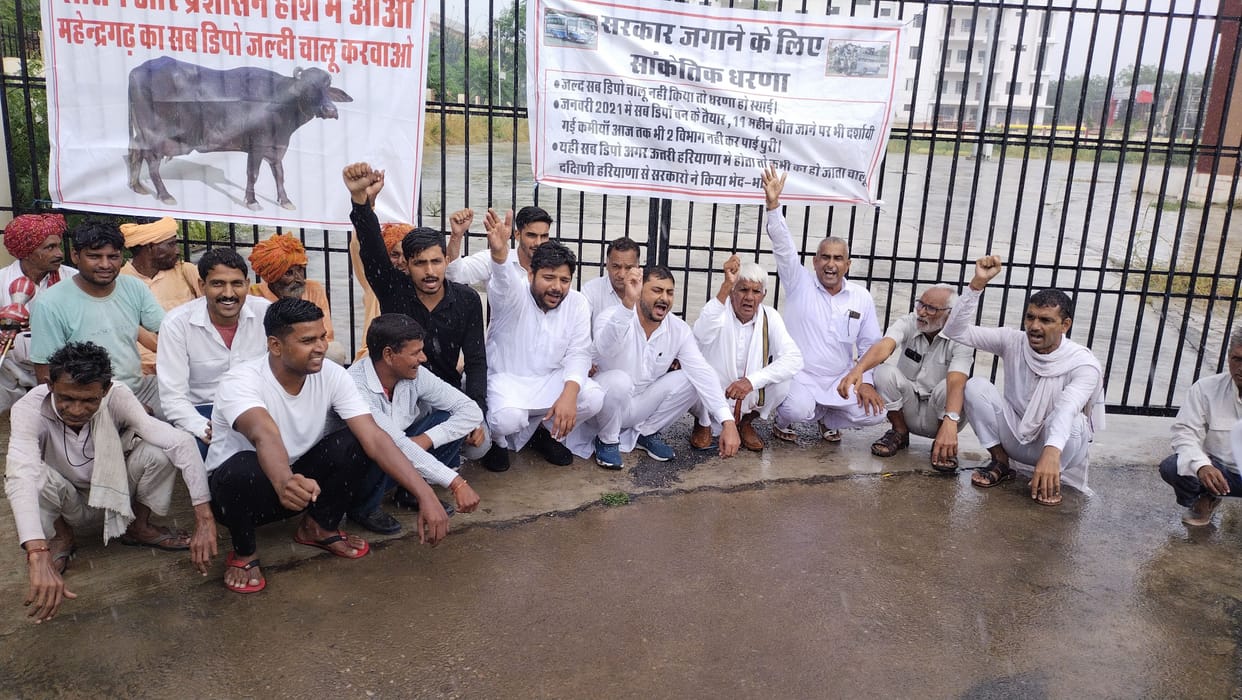 Demonstration to start sub depot workshop