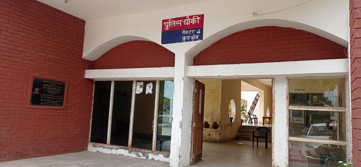 Amazing Police outpost running in school, Kurukshetra