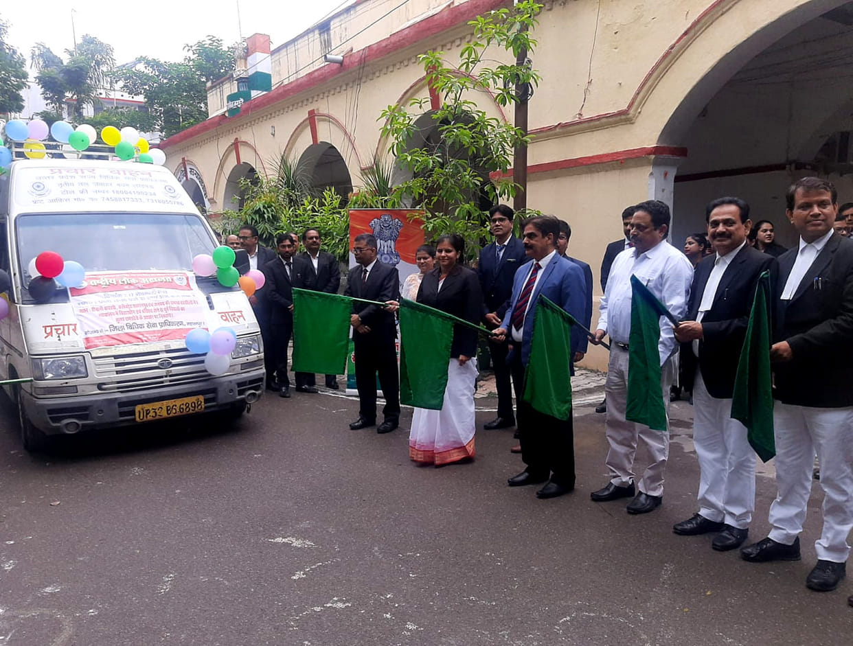 Vehicle left for the promotion of National Lok Adalat