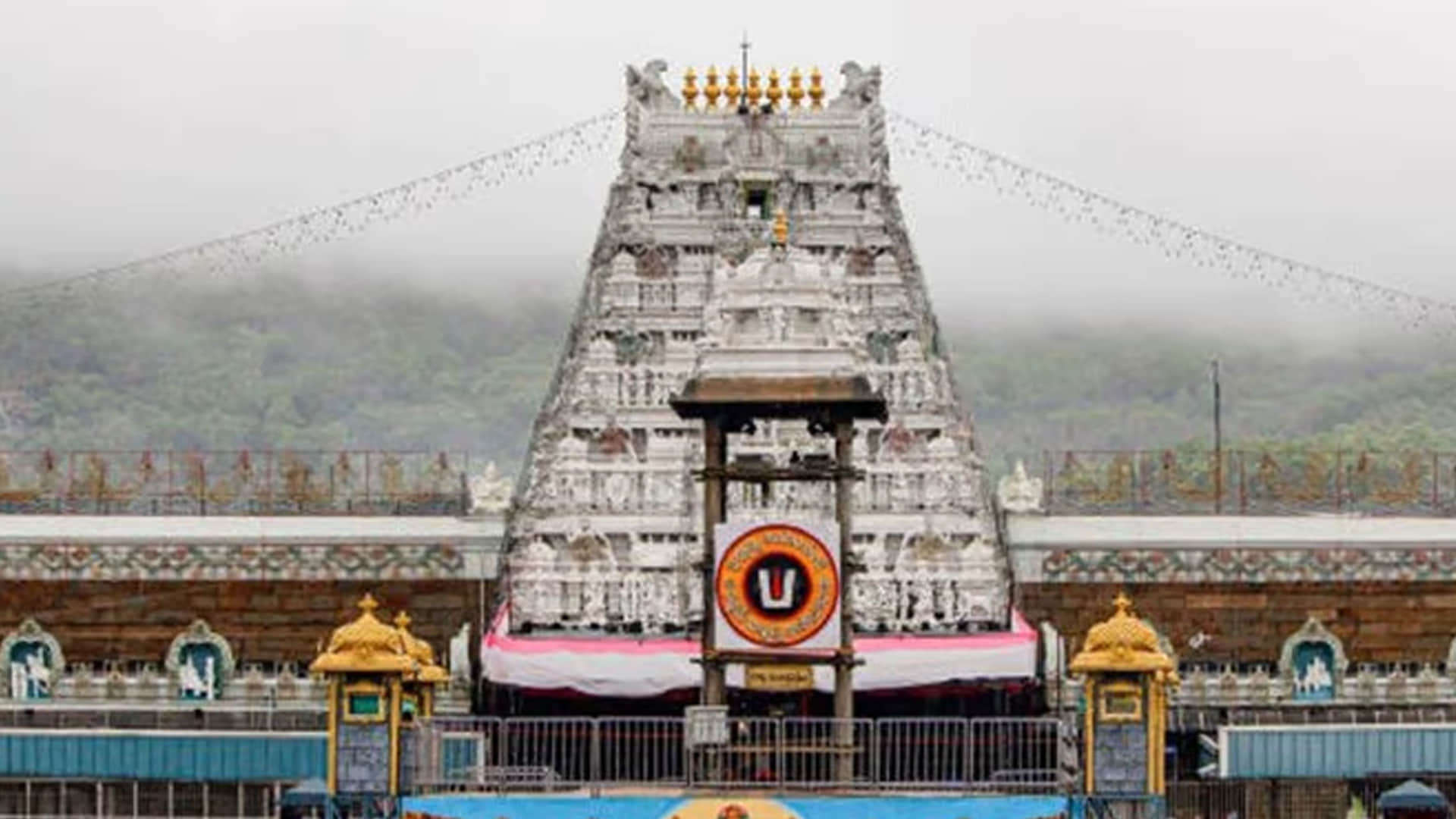 muslim couple donated rs 1 2 crore to Tirupati Balaji Temple