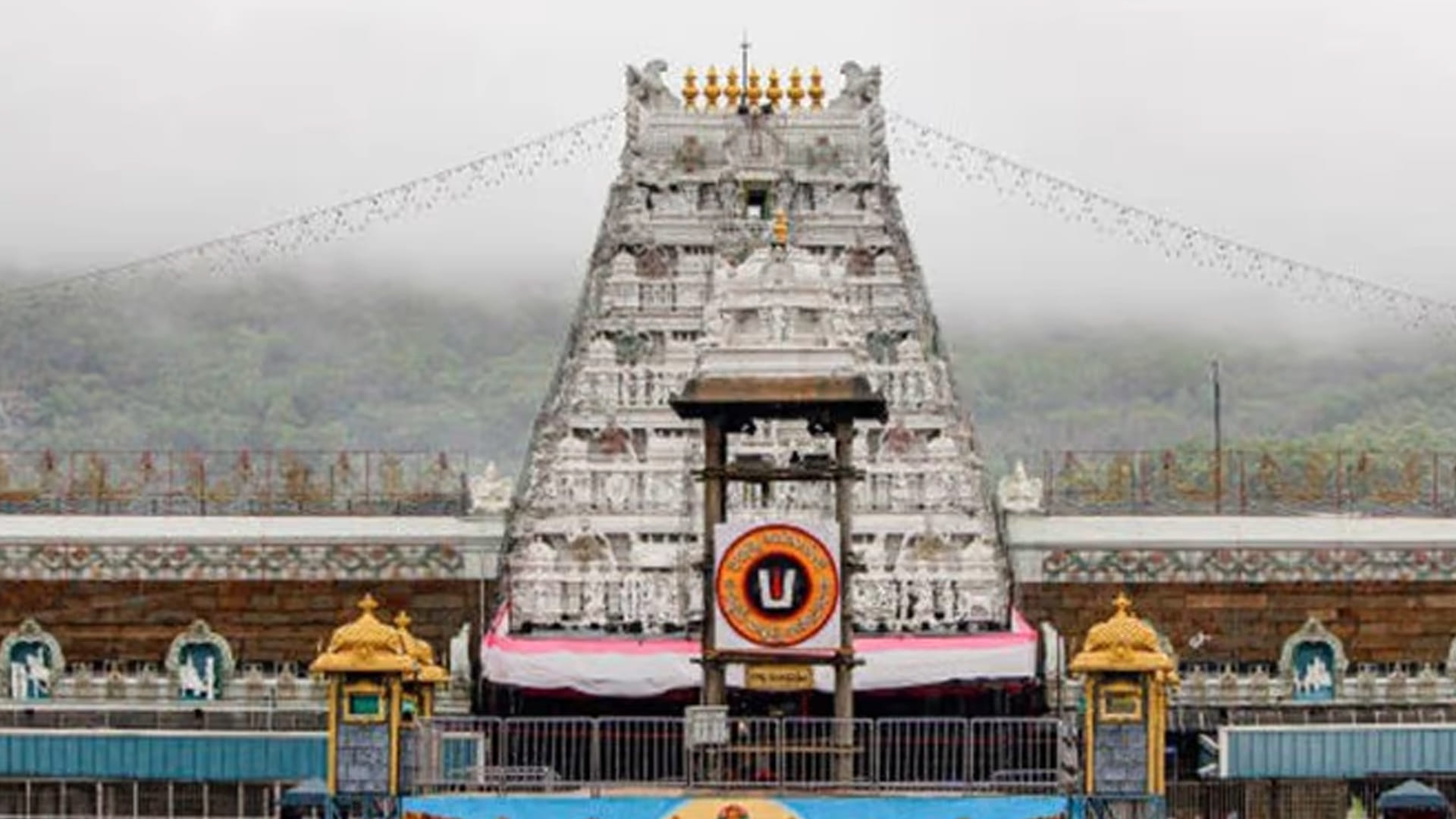 muslim couple donated rs 1 2 crore to Tirupati Balaji Temple