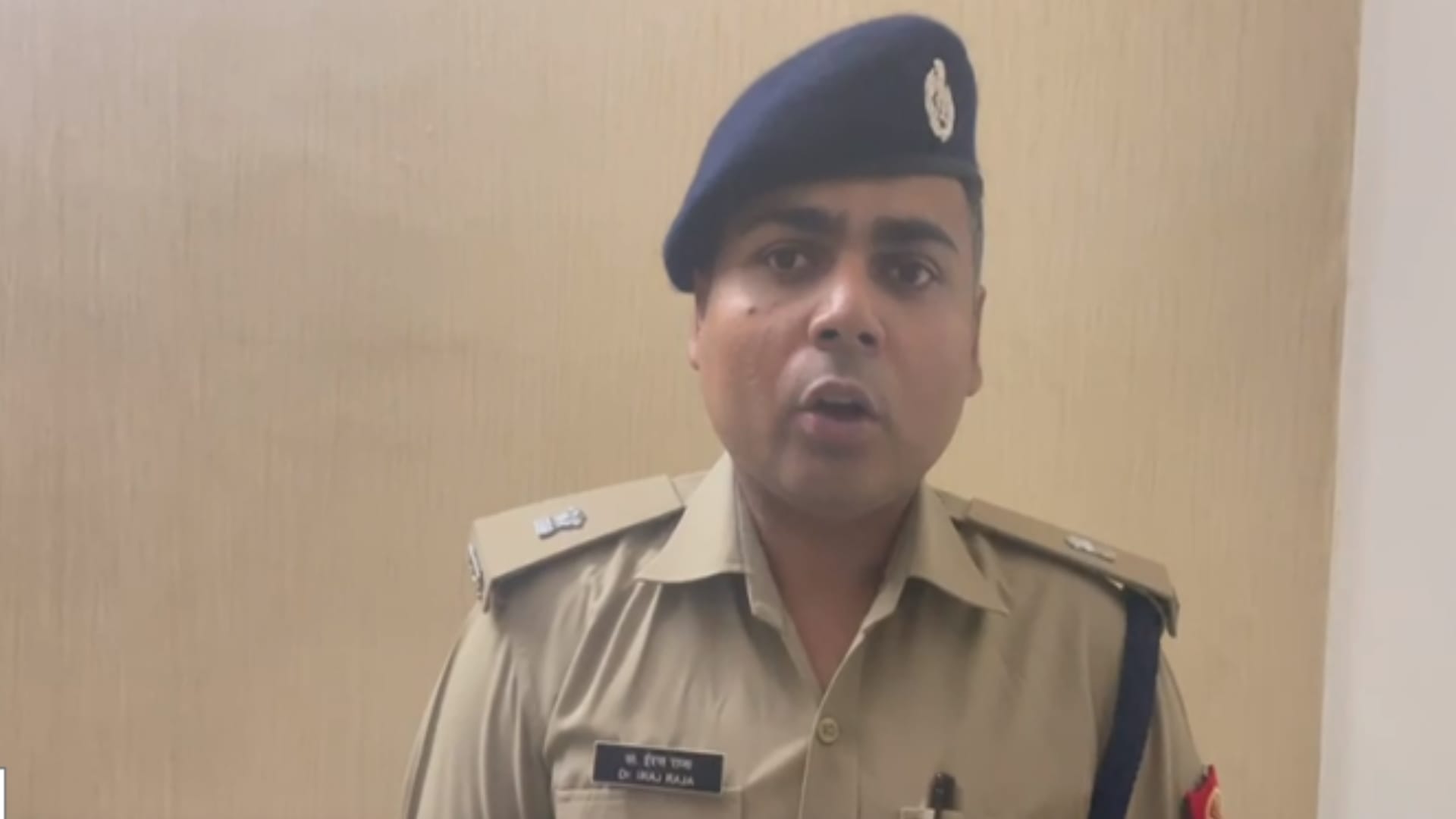 Ghaziabad News Pravindra traps girls starting with letter S
