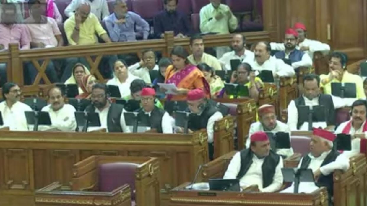 Women member of UP Vidhansabha asked the questions.