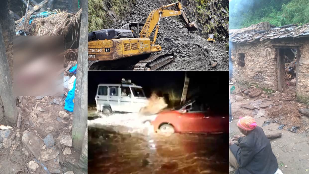 Uttarakhand Weather and Heavy Rain Woman Buried Under Rubble Due To House Collapse News In Hindi