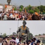 Jammu