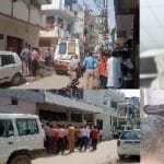 आयकर अधिकारी के शव का मामला