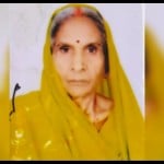 मृतक विमला।