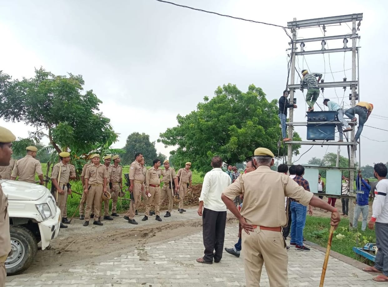 50 laks debt, two villages connection disconected