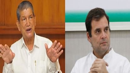 Congress Leader Harish Rawat Support Rahul gandhi Statement on veer Savarkar