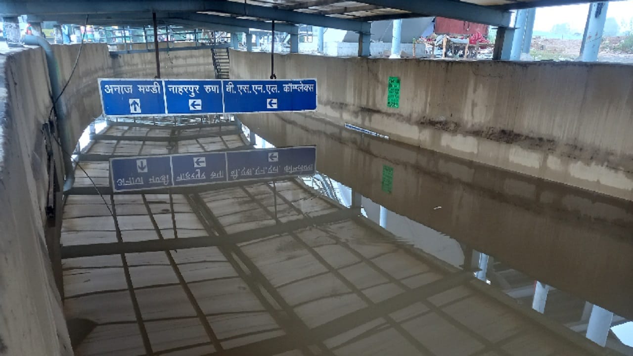 Delhi NCR weather forecast rain today latest news in hindi