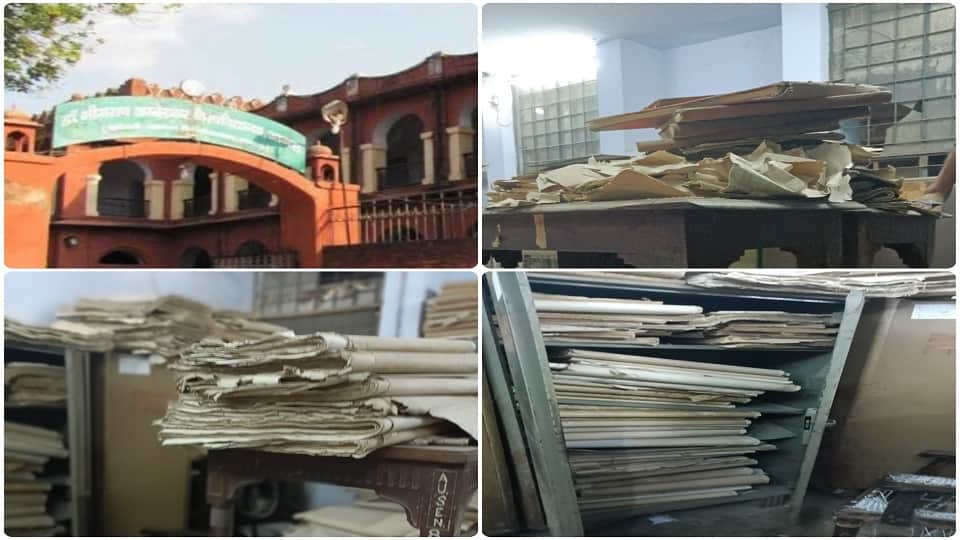 confidential chart like a trash in examination department of Dr. Bhimrao Ambedkar University agra